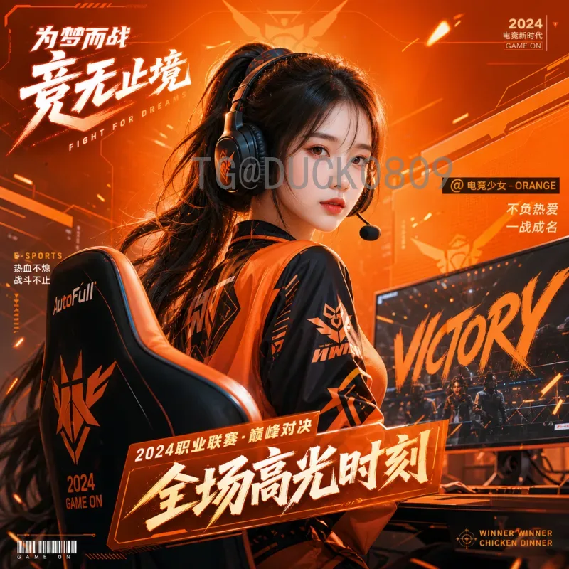 完整2026世界杯揭幕战时间完整版：赛程与精彩前瞻