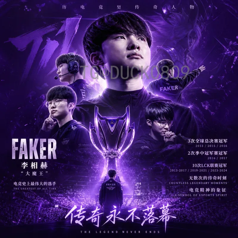 乌拉圭FIFA世界杯名单深度解析：历史传承与新星崛起