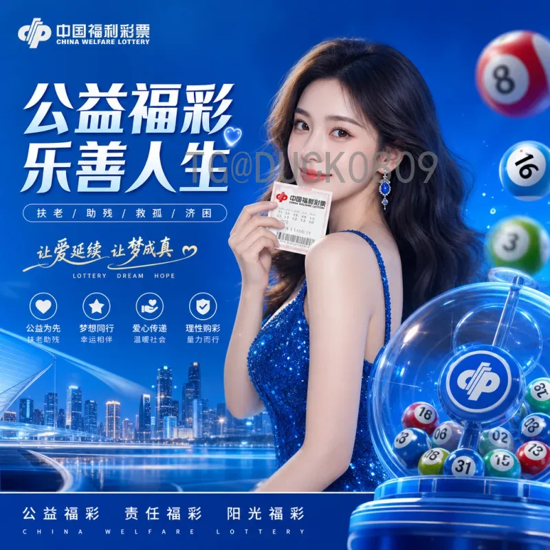 2026美加墨世界杯分组规则一览：48队如何决出16强？